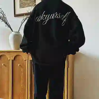 Askyurself Logo