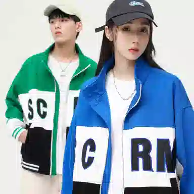 SCRM Logo