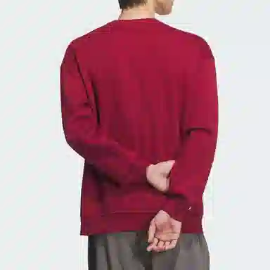 adidas YXYY