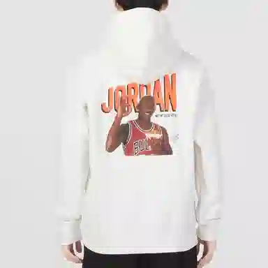 Jordan Logo