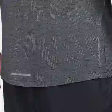 Nike Therma-FIT ADV Running Division