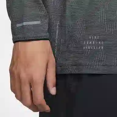 Nike Therma-FIT ADV Running Division