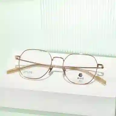 TR