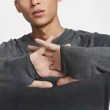 Nike Therma-FIT ADV Running Division