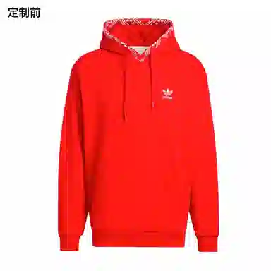 adidas originals FEIFEI RUAN CNY logo