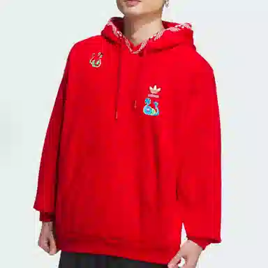 adidas originals x FEIFEI RUAN CNY logo