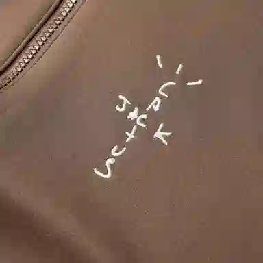 Air Jordan x Travis Scott Jacket