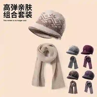 shizhu