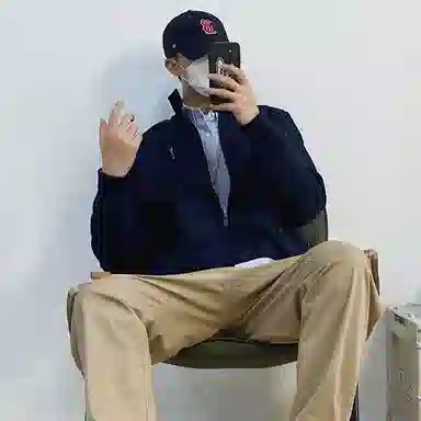 Teenie Weenie CleanFit Jacket