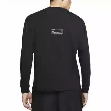 Jordan 23 Engineered