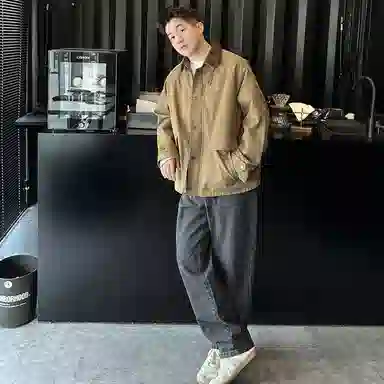 Teenie Weenie CleanFit