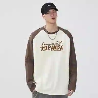 HIPANDA T