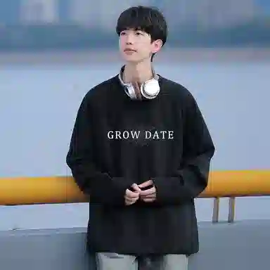 GROW DATE logoT