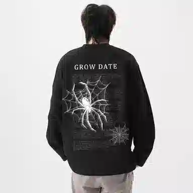 GROW DATE logoT