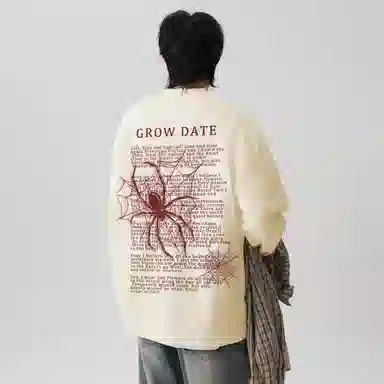 GROW DATE logoT