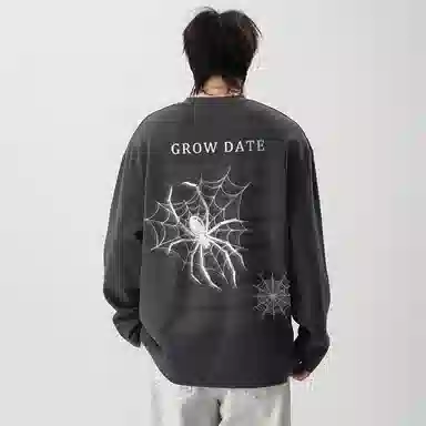 GROW DATE logoT