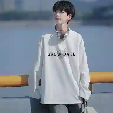 GROW DATE logoT