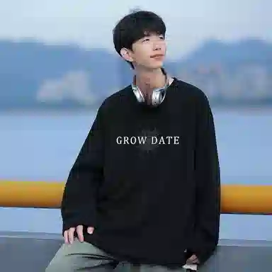 GROW DATE logoT