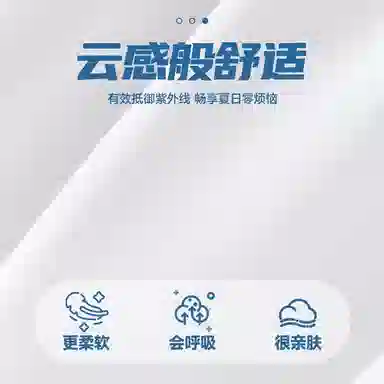 MINISO Polo