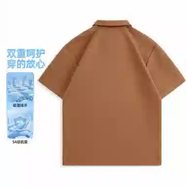MINISO Polo