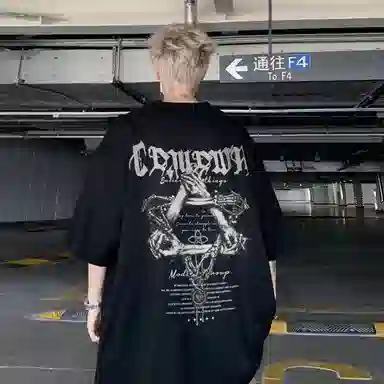 COMOWA T