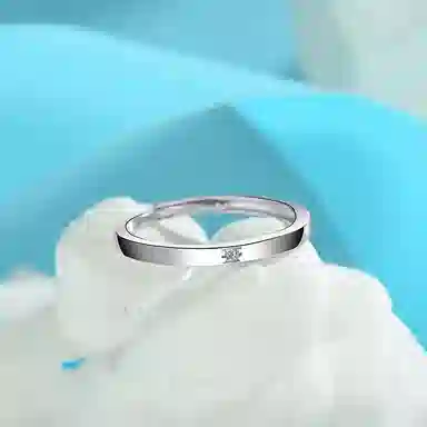 Regalrose 925