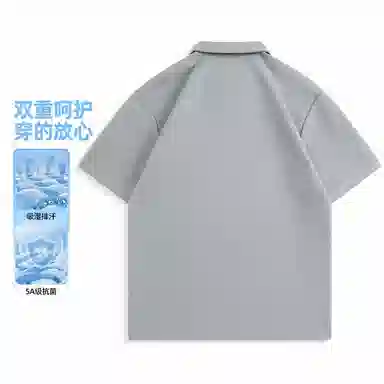 MINISO Polo