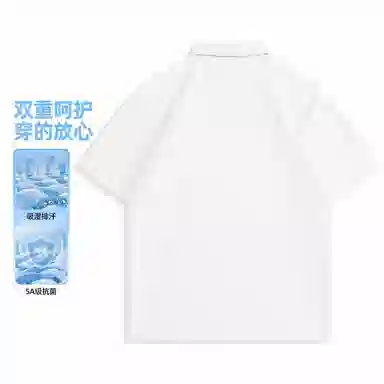 MINISO Polo