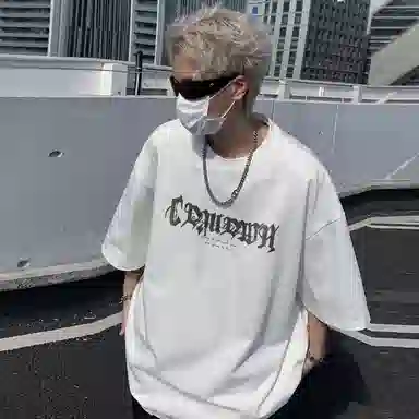 COMOWA T