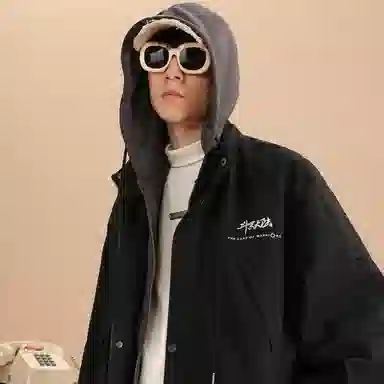 Tencent x Douluo Dalu Varsity Jacket