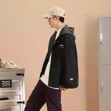 Tencent x Douluo Dalu Varsity Jacket