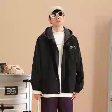 Tencent x Douluo Dalu Varsity Jacket