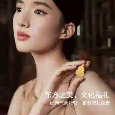 周六福 九华山联名系列 好运加一葫芦福禄招财事事圆满地藏王菩萨新中式攒金纪念转运收藏价值 手机金贴 挂件 男女同款情侣款