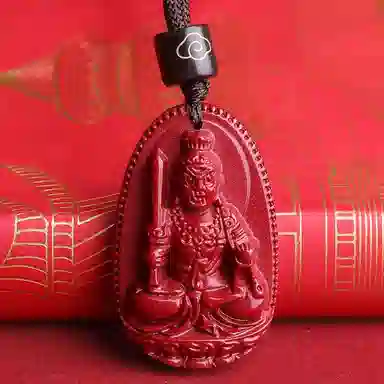 妍韵珠宝 十二生肖本命佛 平安好运吉祥护身符 再造辰砂朱砂 玉石吊坠 男女同款情侣款