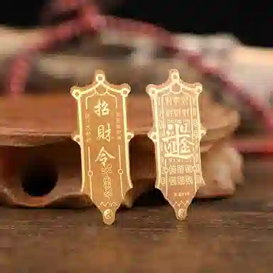 tkb 999