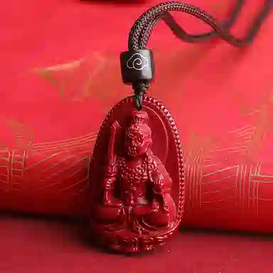 妍韵珠宝 十二生肖本命佛 平安好运吉祥护身符 再造辰砂朱砂 玉石吊坠 男女同款情侣款