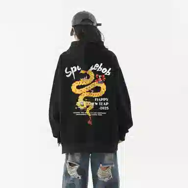 SPONGEBOB SQUAREPANTS Logo