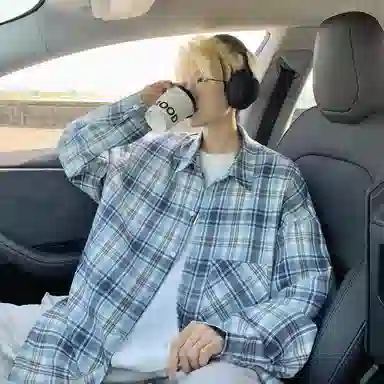 Fakeyoung