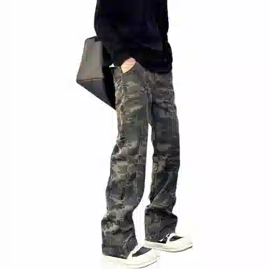 DUATOGE Military Camo Jeans