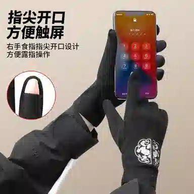 【新中式国风】 南极人 秋冬季老年人老太太保暖毛线帽防寒手套中老年妈妈老人帽子 加厚 绒线帽 女款