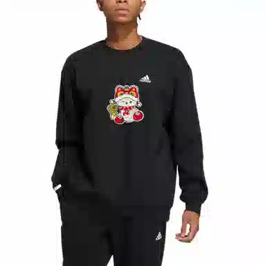 adidas CNY Snake Crewneck Sweatshirt