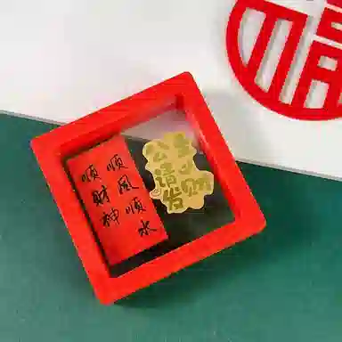 tkb 999