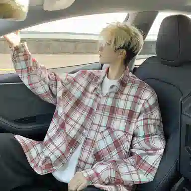Fakeyoung