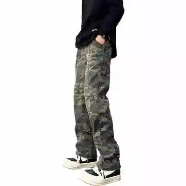 DUATOGE Military Camo Jeans