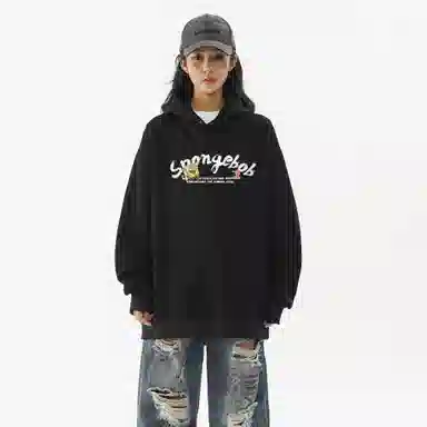 SPONGEBOB SQUAREPANTS Logo