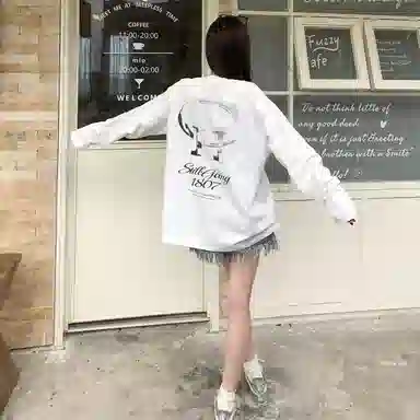 1807 x Couple Hunnid