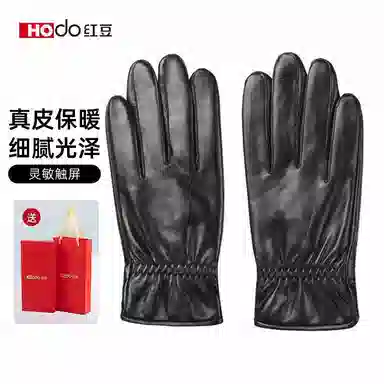 红豆 加绒保暖简约时尚防风防寒户外骑行 绵羊皮 真皮手套 男款