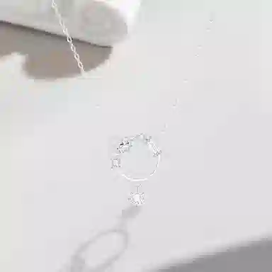 Cuz strange Intention S925