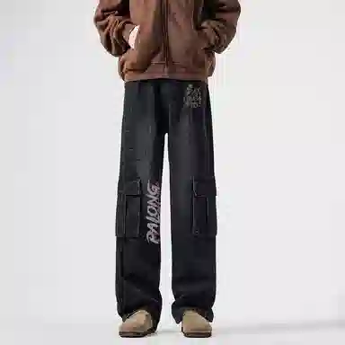 PAL ONGACO