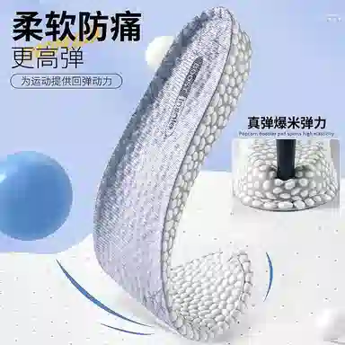 BoostAJ dunk